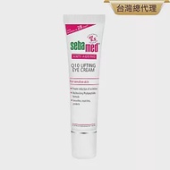 sebamed 施巴 Q10 抗 皺 煥 采 眼霜15ml