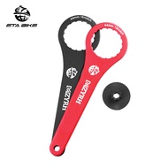 Mountain Bike Road Bike Bottom Bracket Removal Wrench Integrated Crankset Bottom Bracket Wrench Bott