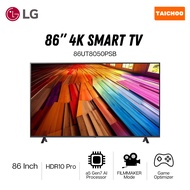 LG 86” 4K SMART TV 86UT8050PSB