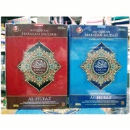 0AL QURAN AL HUFAZ TAJWID TRANSLATION COLOR A5.