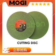 MOGI CUTTING DISC 355*2.5MM*25.4MM