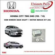 HONDA CITY TM0 GM2 ('09 - '13) SIDE MIRROR GEAR SHAFT + MOTOR REPAIR KIT (3X)
