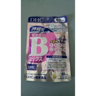 DHC vitamin b Included From Japan