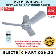 KDK M11SU Ceiling Fan 110cm w/ Remote Control (HDB or apartments with low ceiling 2.6 metres to 3 metres height)