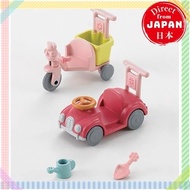 Sylvanian Families tricycle/car set【Direct from Japan】