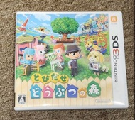 3DS Game 遊戲 動物森友會 動物之森