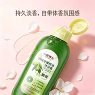 Fragrance Shower Gel Olive Essence Shower Gel Hotel Travel Fruit Acid Hair Follicles Dry Peeling Dry