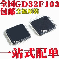 5pcs/GD32F103C8T6 Original GD32F103CBT6 GD32F103R8T6 GD32F103RBT6 IC