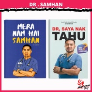 [MAWARINAS] Buku  MERA NAM HAI SAMHAN I DR. SAMHAN I Nak Jadi Doktor? inspirasi doktor : DR Saya Tah