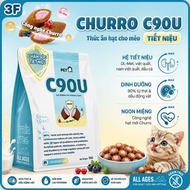 PetQ Churro C90U Granules 1kg for Cats | 90% Meat & 40% Protein | Combo 2-10 Bags