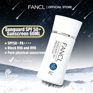 FANCL UV Shield SPF50+ PA++++ | Broad Spectrum Sunscreen | 60ml
