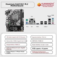 HUANANZHI | New Motherboard B250