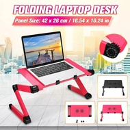 New Aluminum Alloy Folding Table Laptop Desk 360° Portable Adjustable Notebook Stand for Bed Sofa Laptop Table Home Office Computer Desk