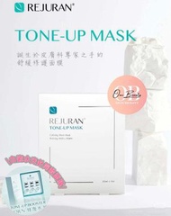REJURAN 水光修護亮膚面膜5片 白瓷水光針同款面膜