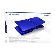 PS5 SLIM DIGITAL CONSOLE COVER BLUE - USED