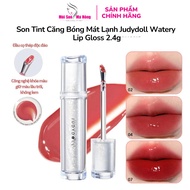Judydoll Watery Lip Gloss 2.4g
