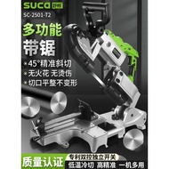 Electric Cold Cutting Band Saw Machine Diagonal Cutting Saw Woodworking Desktop 45 Degree Stainless 