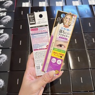 Kiss Me Make Quick Eyeliner