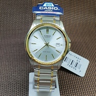Casio MTP-1183G-7A Stainless Steel Bracelet Quartz Analog Men's Dress Watch