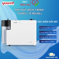 YUWELL 7E-B5(20L) Large Capacity 1-Bottle Aspirator - Genuine Import -