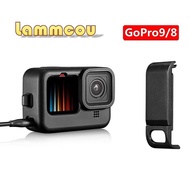 Lammcou Rechargeable Side Protective Cover Plastic Dustproof Battery Lid Housing Door Compatible with GoPro Hero 8 / Hero 9