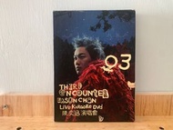陳奕迅 - Third Encounter 演唱會 DVD