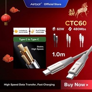 Airbot CTC60 | Fast Charging Cable 60W Type-C To Type-C Wire Data PD Cable Ultra Fast Charging For A
