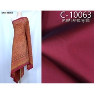 (Fabric Set) 6-Shuttle Silk Real Natural Color (2 Meter Patterned Fabric + 2 Plain Color) Red And Pi