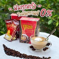 V26 DRINK INSTANT COFFEE MIX