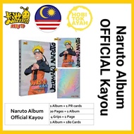 [Kayou Original] Naruto Card Collectors Book