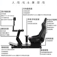 GT Simulated Cockpit F1MO Racing Full-Mas Bracket ZA Seat NSM Special Speed P Magic Direct Drive Sim