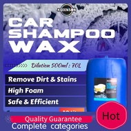 Ride Ready Store 【Kleenson】CSB Car Shampoo Wax 20KG | Car Shampoo | Wash and Wax | Car Wash Shampoo