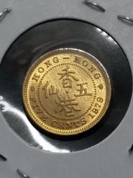 香港 1979年 伊利沙伯 五仙硬幣 (FIVE CENTS) 共1個 未流通UNC品相 極強原轉光 ﻿ 掛號$20