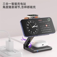 qi2無線充電器三合一適用iPhone16promax手機磁吸金屬折疊支架耳機手表Apple Watch充電座蘋果14/15magsafe