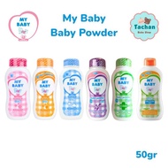 My Baby powder 50gr baby powder / My Baby baby powder 50gr