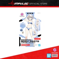 Bandai 30MS Option Body Parts Type S01 (Color A) (5063711) / 30 Minute Sister