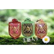 泰国佛牌 拉胡天神護身牌  Phra Rahu Amulet