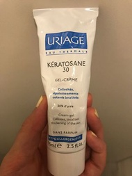全新Uriage cream gel