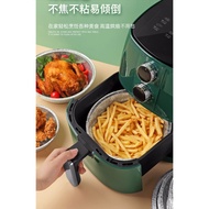 [AH] Tray Aluminium Foil Air Fryer / Piring Baking Aluminium / Tray