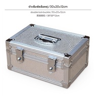 Aluminum Alloy Storage Box 1-lock lockable organizer portable money container document & tool case s