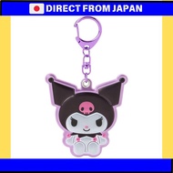 Sanrio Reflective Keychain