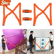 1set Shoulder Lifting Dolly Moving Strap Movingstrap Moving strap