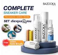 SET COMPLETE BAZOOKA สเปรย์เคลือบกันน้ำรองเท้าพร้อมชุดน้ำยาทำความสะอาดรองเท้า+สเปรย์ดับกลิ่นรองเท้า