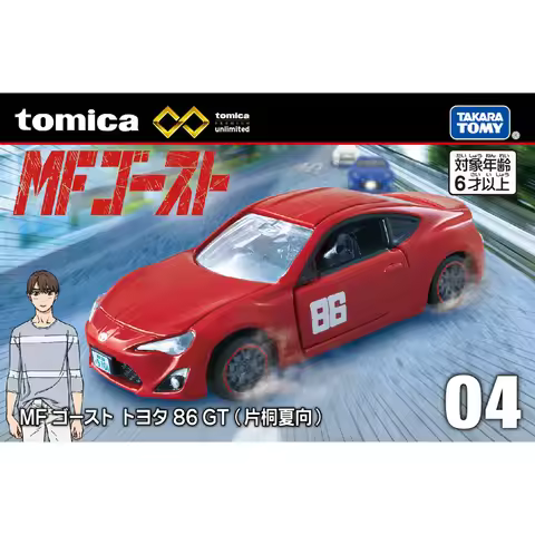 Original TAKARA TOMY Tomica Premium Unlimited 04 MF Ghost Toyota 86 GT (Kanata Katagiri) 1/64 Diecas