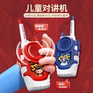 Nezha Walkie-Talkie Talkie Children 2025 New Style Electronic Toy Wireless Walkie-Talkie-Talkie Pare