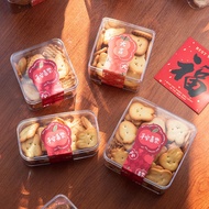 Cookies Packaging Clear packaging plastic tin Cake box Baking cranberry snow crumble small tin曲奇饼干包装盒透明打包塑料罐蛋糕盒子烘焙装蔓越莓雪花酥小罐子 24.5.20