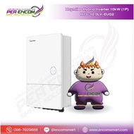 Hoymiles Hybrid inverter 10kw (1P)