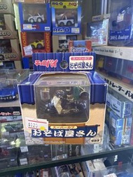 Choro Q Bike 外賣電單車