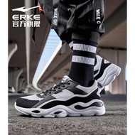 5WPG People love itHongxing Erke（ERKE）Sports Men's Shoes2023Autumn and Winter New Running Shoes Casu