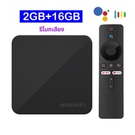 Android 14 T8 กล่องสมาร์ททีวีบลูทูธ 5.4 ALLWINNER H313 8K Ultra Dual WiFi 5G หลายภาษา Google Voice ส
